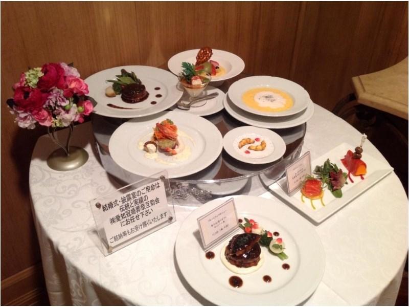 Princess Garden Hotel Nagoya Extérieur photo