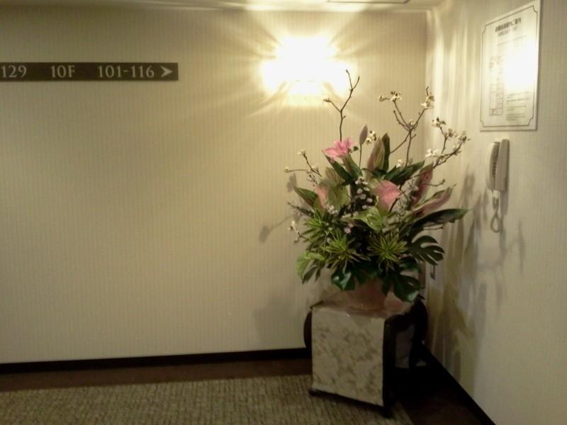 Princess Garden Hotel Nagoya Extérieur photo